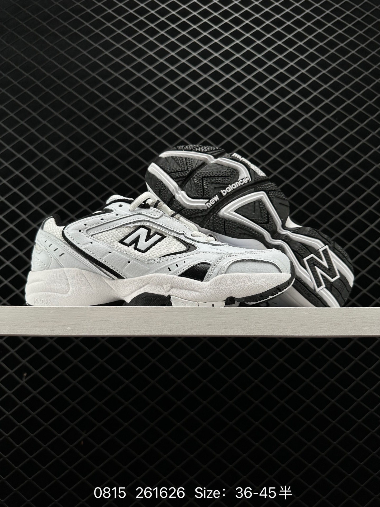 New Balance NB WX452SB